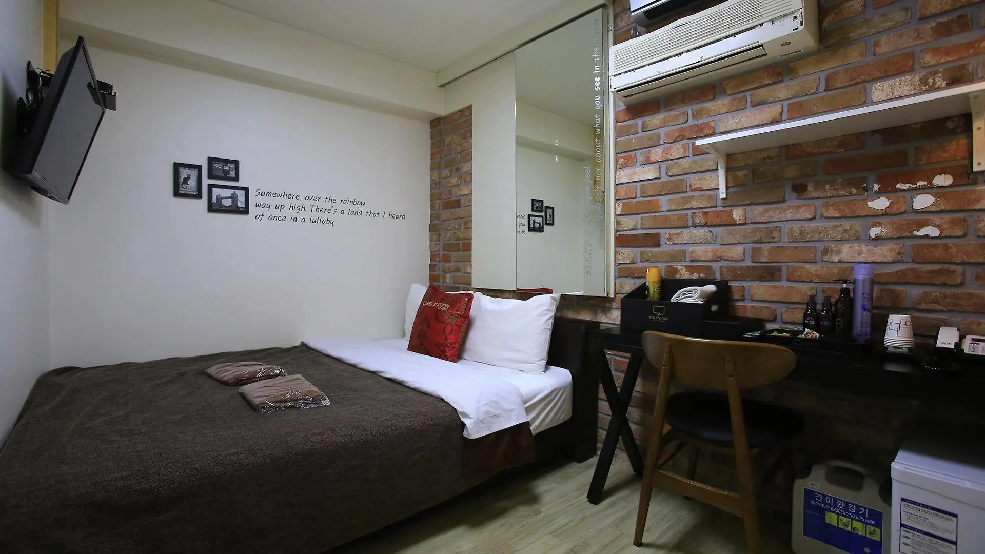 Samsung Bed Station Hotel Seoul