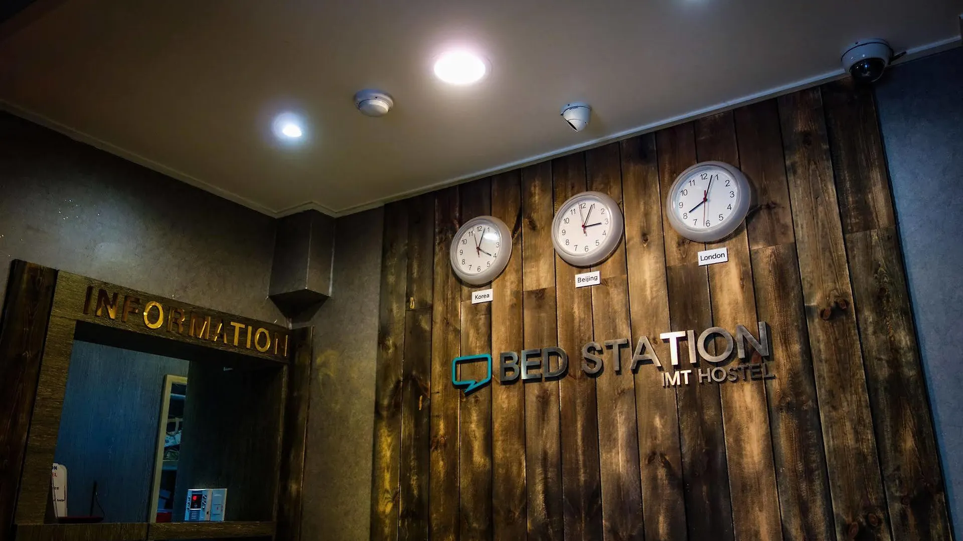 Samsung Bed Station Hotel Seoul South Korea