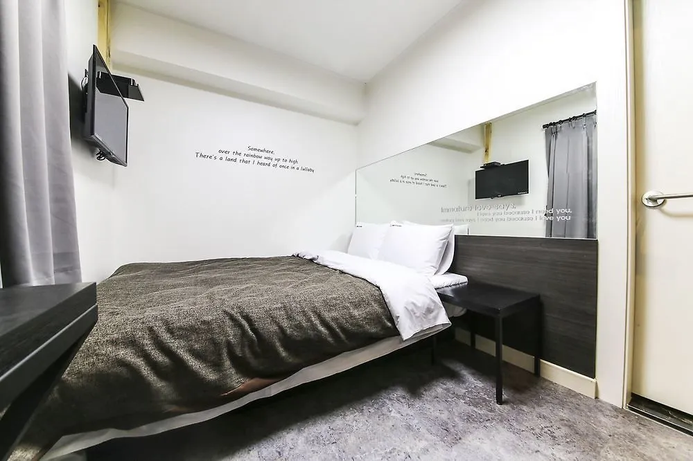 ***  Samsung Bed Station Hotel Seoul South Korea
