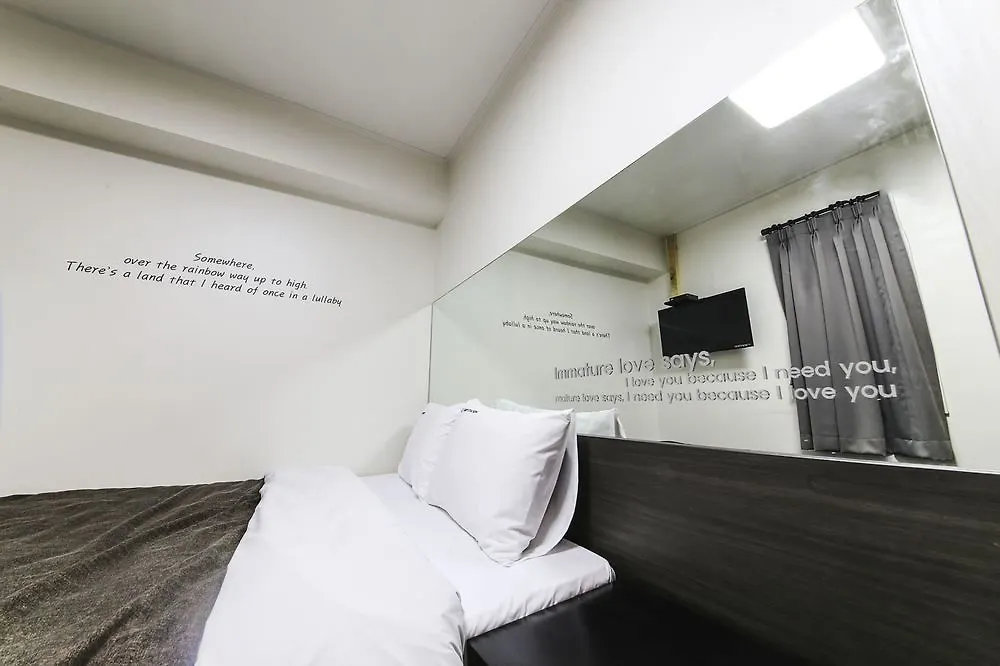 Samsung Bed Station Hotel Seoul 3*,  South Korea