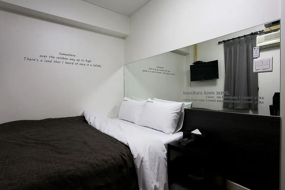 Samsung Bed Station Hotel Seoul