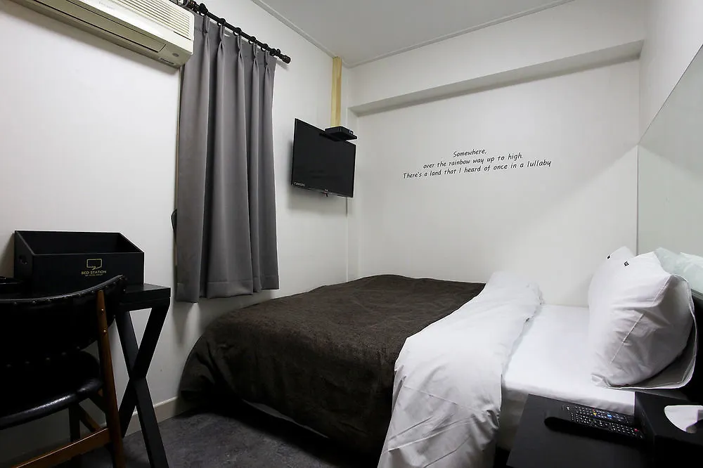 Samsung Bed Station Hotel Seoul