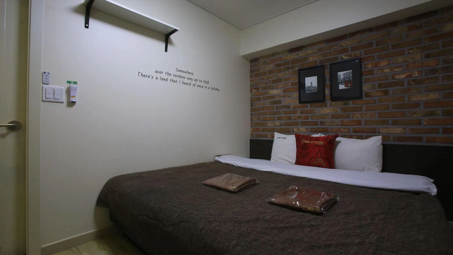 Samsung Bed Station Hotel Seoul 3*,  South Korea
