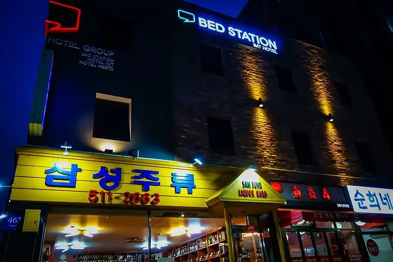 Samsung Bed Station Hotel Seoul