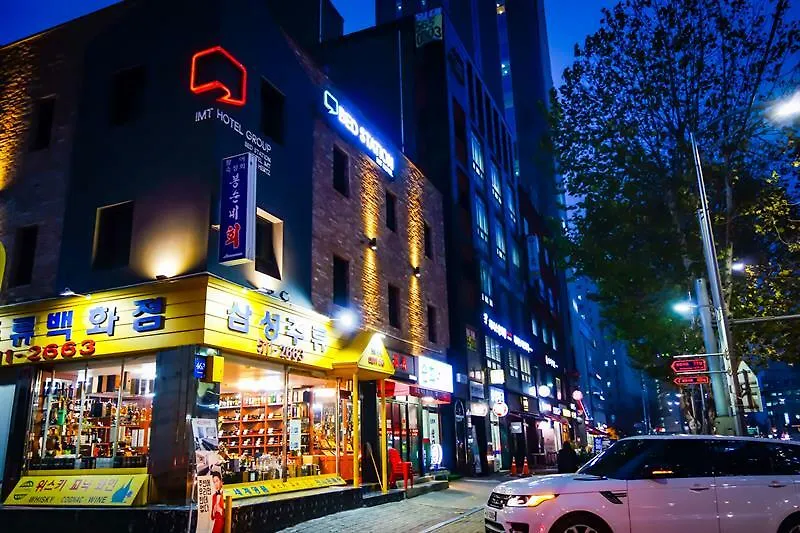 Samsung Bed Station Hotel Seoul 3*,  South Korea