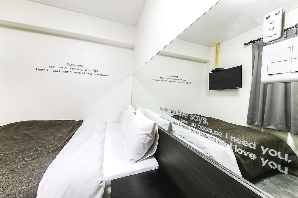 Hotel Samsung Bed Station Soul