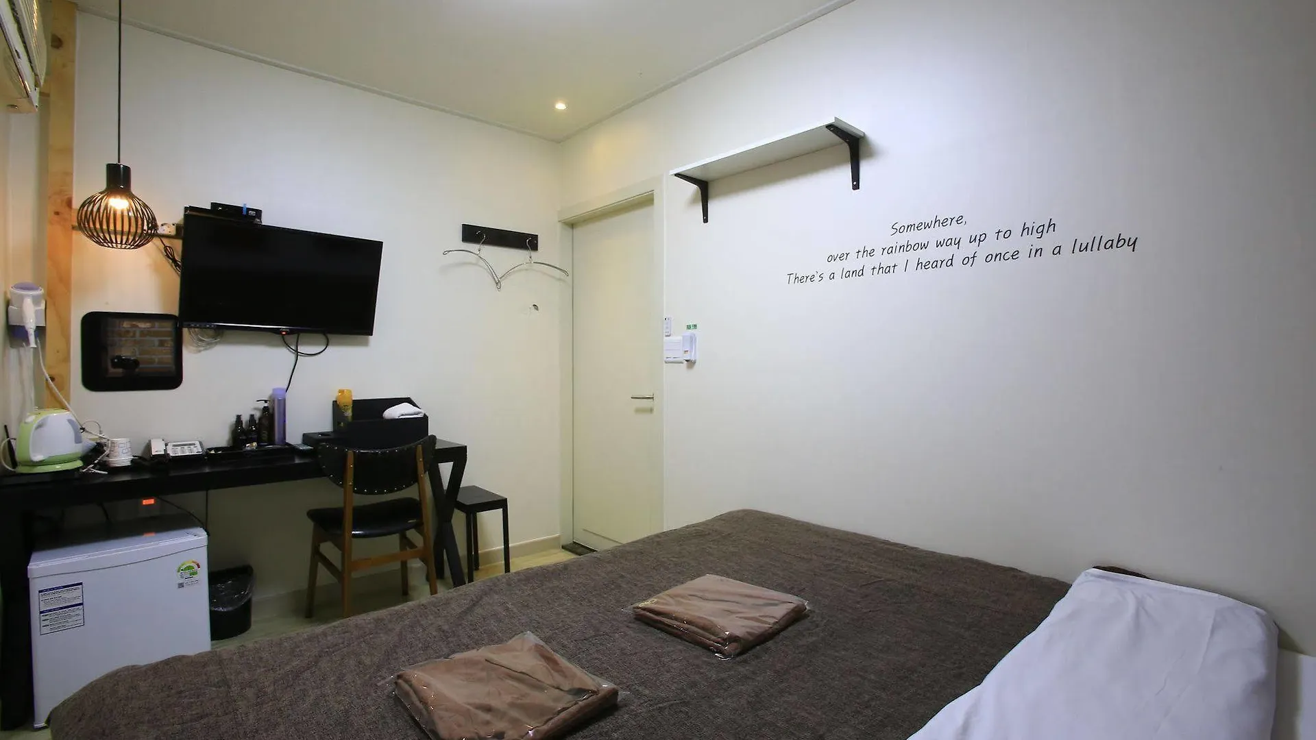 Hotel Samsung Bed Station Soul 3*,